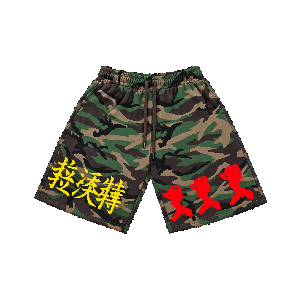 FOREIGN SWEAT JORTS